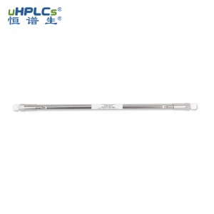 恒谱生Hsol系列-茯苓检测专用色谱柱4.6*250mm粒径5μm