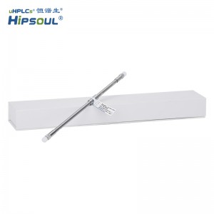 Hsol 系列  Lycopene 番茄红素专用色谱柱4.6x250mm5μm