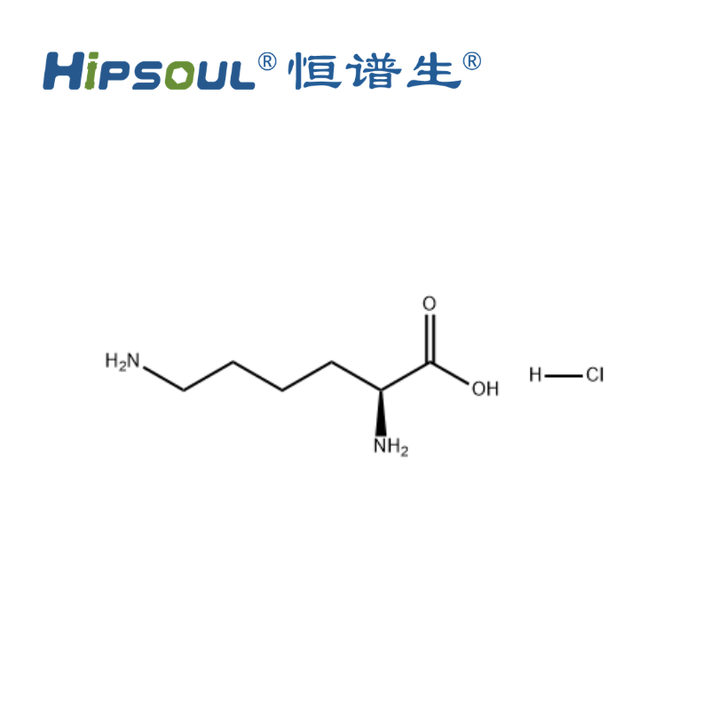 L-赖氨酸盐酸盐 657-27-2