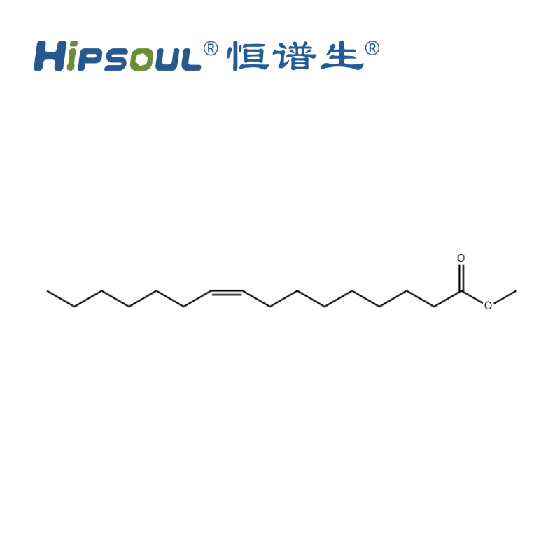 顺-9-十六碳一烯酸甲酯1120-25-8