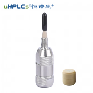 通用型C18液相色谱预柱（保护柱）3μm 3.0X4.0mm 适配多种规格的色谱柱