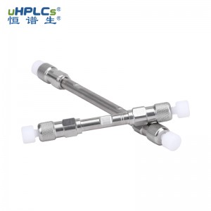 UPLC 液相色谱柱C18-AQ 2.1*100mm 粒径1.8um孔径120Å