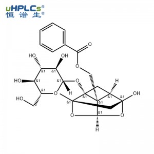 芍药苷中药标准品丨CAS编号:23180-57-6丨分析标准品