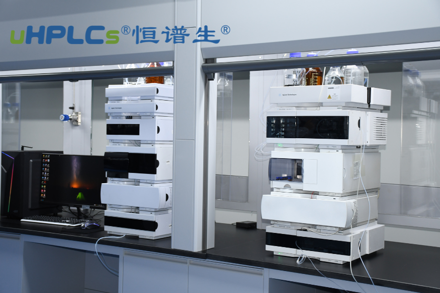 有机化合物综合分析检测实验室