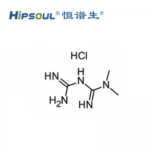 盐酸二甲双胍标准品丨CAS号: 1115-70-4丨纯度 ≥98%