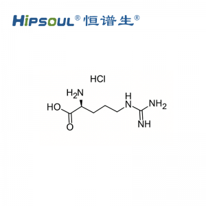 L-精氨酸盐酸盐标准品丨CAS号:1119-34-2丨纯度≥95%