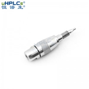 UPLC 超高压直连保护柱 2.1#_恒谱生分析保护柱