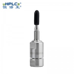 恒谱生直连型在线过滤器 2.1#  用于色谱柱内径ID2.1mm