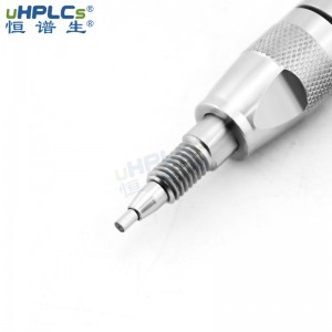 恒谱生2.1# UPLC超高压直连保护柱：守护色谱系统，提升分析效能！