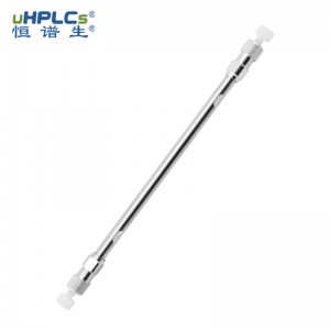 恒谱生Hilic-Amide 酰胺嵌合柱4.6*150mm粒径 5μm孔径 120Å