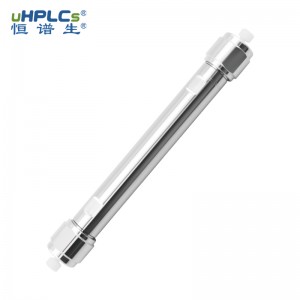 C18制备色谱柱丨5μm 20x150mm制备型色谱柱