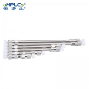 超高压液相色谱柱C18-AR 2.1*100mm粒径1.8μm孔径120Å