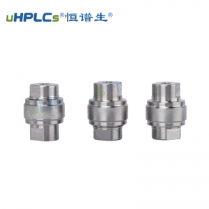 10 #半制备 HPLC 在线过滤器