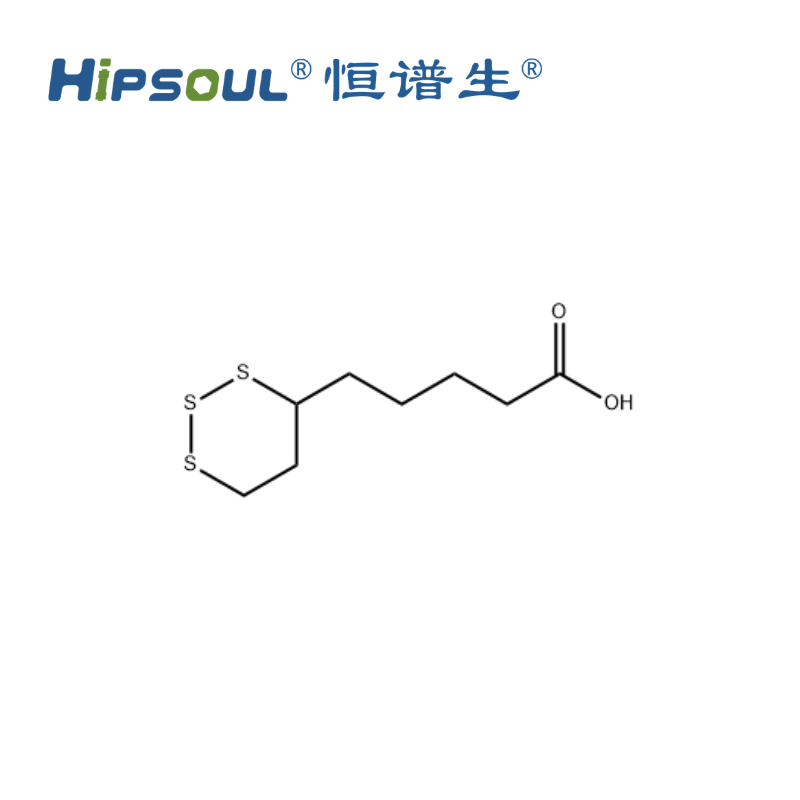 硫辛酸杂质A标准品丨CAS号:1204245-29-3丨标准品采购 Featured Image