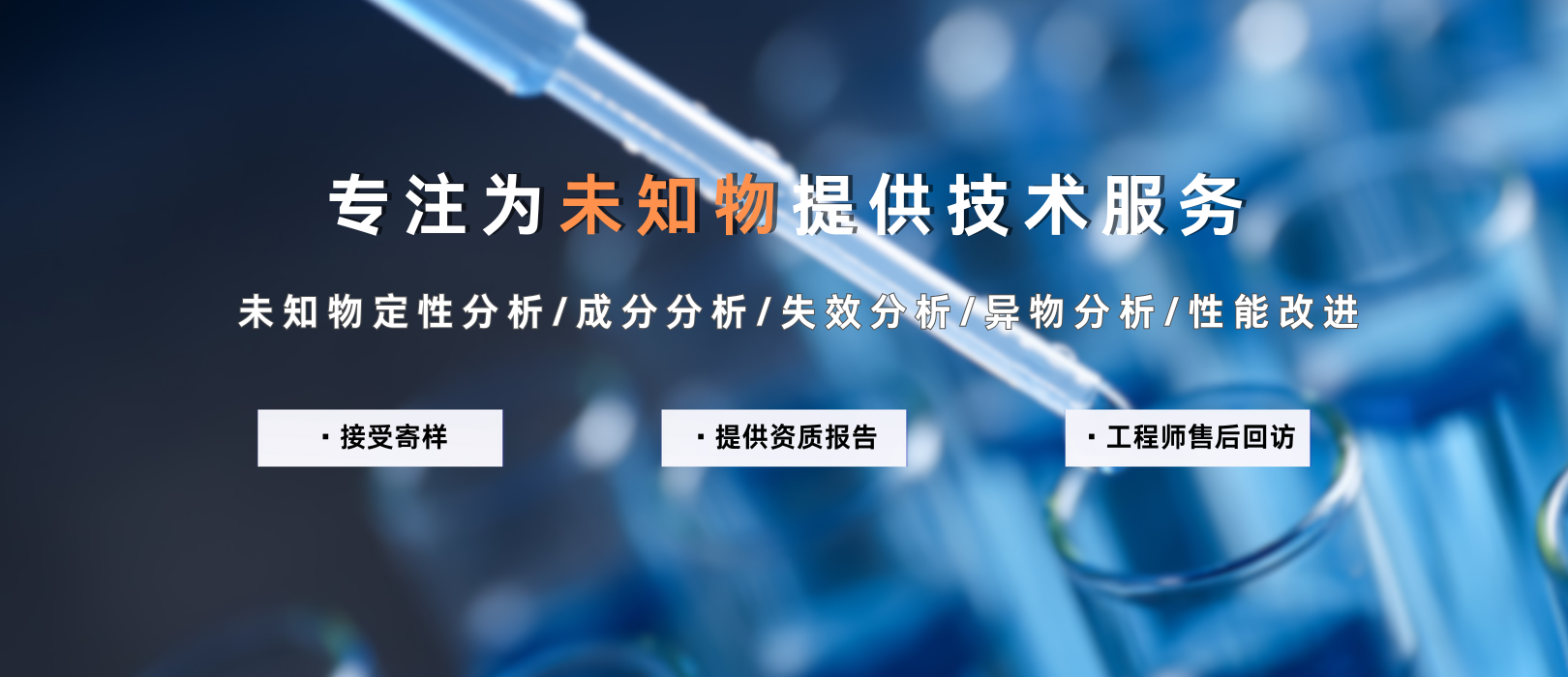 化妆品 (1)