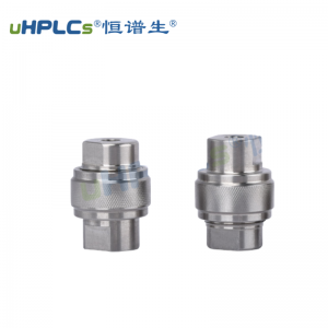 10 #半制备 HPLC 在线过滤器