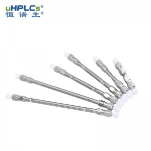 UPLC液相色谱柱C18 规格 2.1*50mm 粒径1.8μm孔径120Å