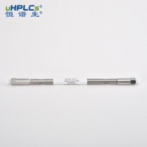 C30色谱柱 4.6x250mm丨3μm,120Å HPLC柱子