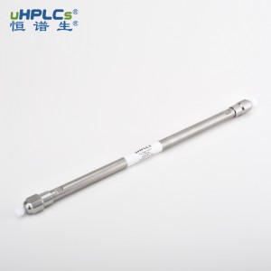 甘露醇、山梨醇检测专用色谱柱丨8μm 7.8mm x 300mm