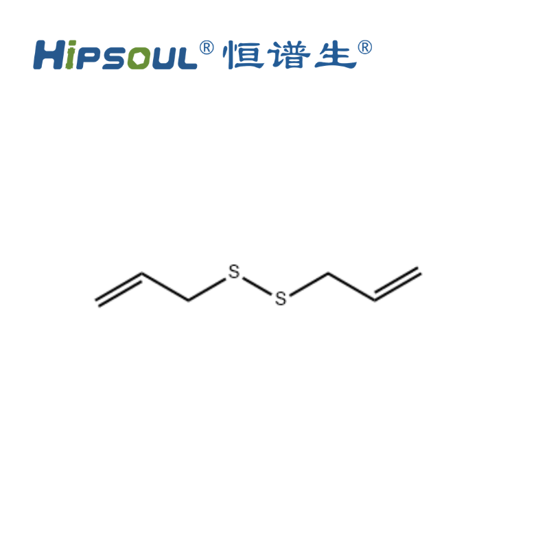 二烯丙基二硫标准品丨CAS号:2179-57-9丨纯度 ≥98% Featured Image