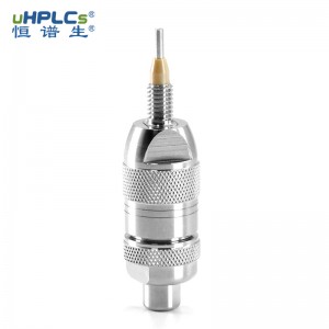通用性C18色谱分析保护柱 4.6*10mm直连旋转保护柱