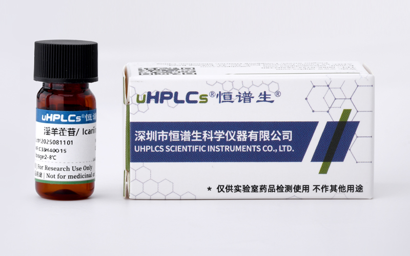 做中药检测却结果不稳定？问题可能出在标准品！