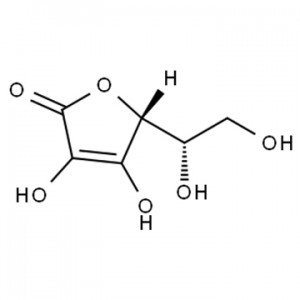 维生素C