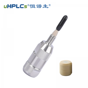 中药材检测色谱柱专用保护柱（色谱预柱）