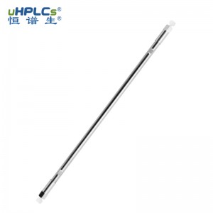 100%纯水相色谱柱_C18液相色谱柱4.6*250mm