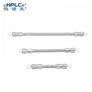 UPLC超高压C18-T色谱柱丨2.1x100mm丨1.8 微米,120Å