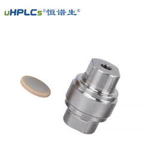 10 #半制备 HPLC 在线过滤器