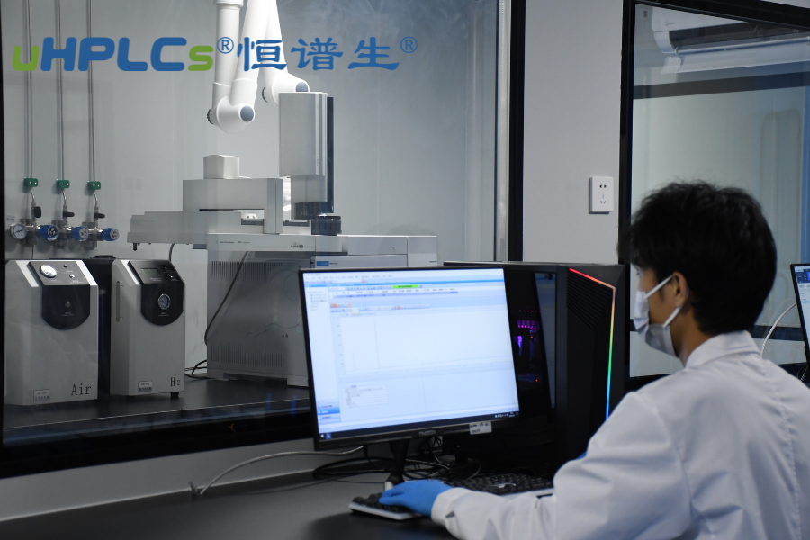 基因毒性杂质概述及恒谱生分析方法与验证解决方案!