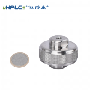 制备型 HPLC 20# 在线过滤器丨多种孔径滤芯可选