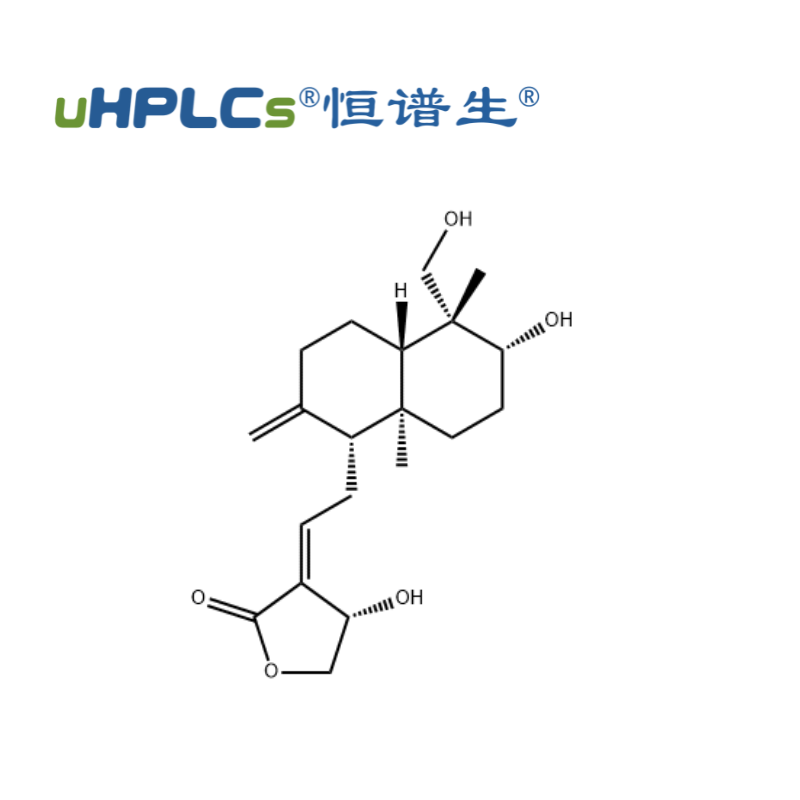 穿心莲内酯-5508-58-7