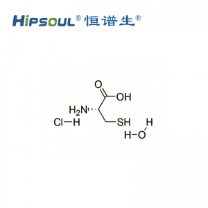 L-半胱氨酸盐酸盐一水合物标准品丨CAS号：7048-04-6
