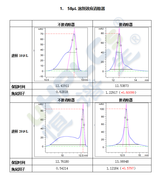 微信图片_20251104171150_583_20
