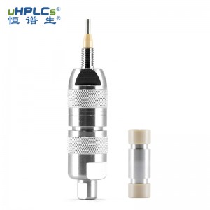HPLC粒径5μm120Å 4.6 通用型C18色谱预柱