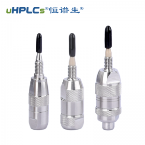 农药兽药残留检测色谱柱专用保护柱（色谱预柱）