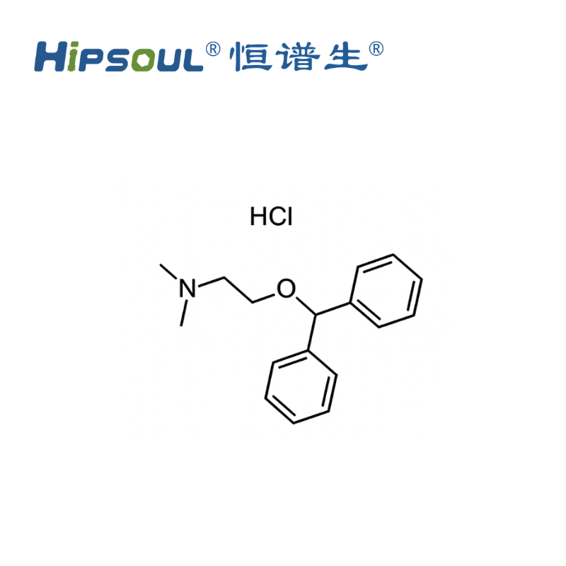盐酸苯海拉明 147-24-0