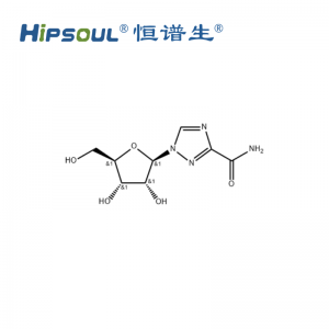 利巴韦林标准品丨CAS号：36791-04-5丨HPLC≥98%