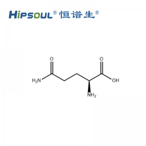 L-谷氨酰胺标准品丨CAS号：7048-04-6丨对照品