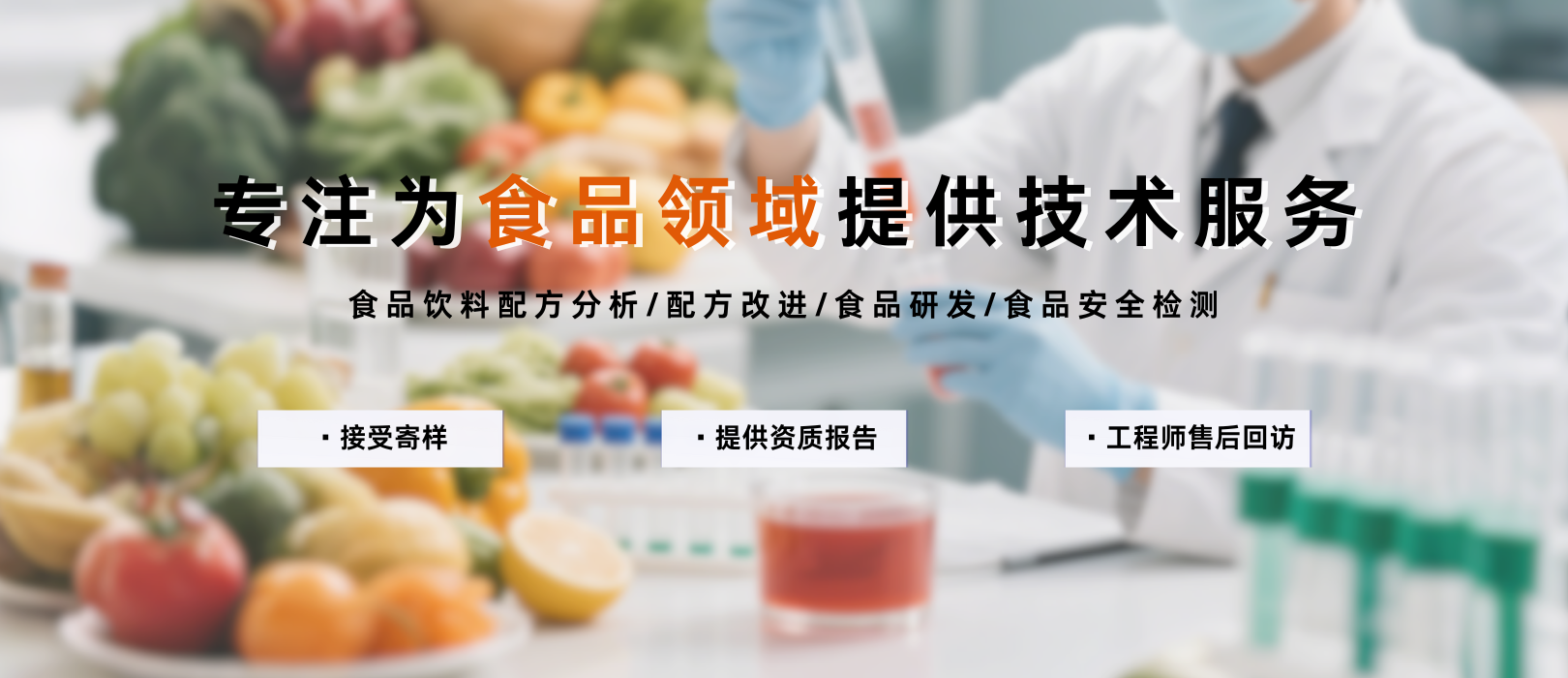 添加标题 副本_看图王
