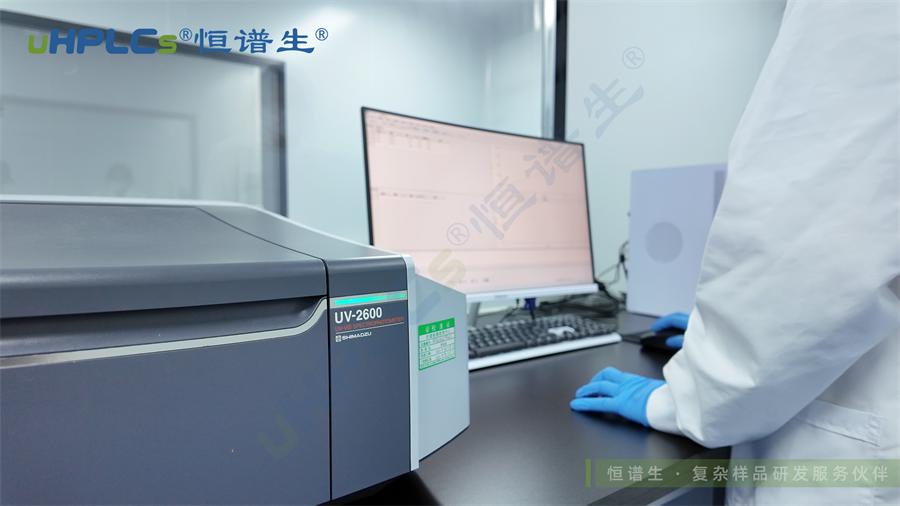 合成样品高纯度制备纯化—从“合成成功”到“可用高纯度样品”的关键一步!