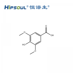 丁香酸标准品丨CAS号： 530-57-4丨HPLC ≥98%