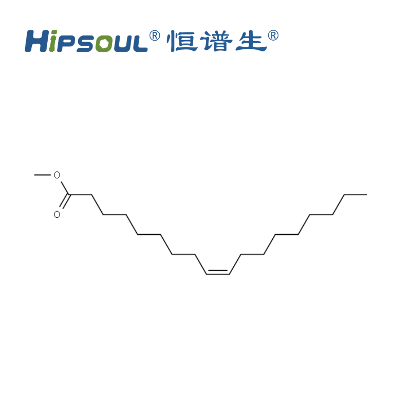 顺-9-十八烯酸甲酯 112-62-9