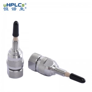 3.0mmUPLC直连式在线过滤器_分析在线过滤器