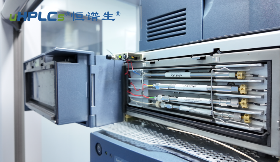 分析蛋白中的小分子残留用什么色谱柱？从方法开发到长期稳定分析的系统思路！