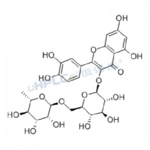 芦丁标准品丨CAS号153-18-4丨中药标准品