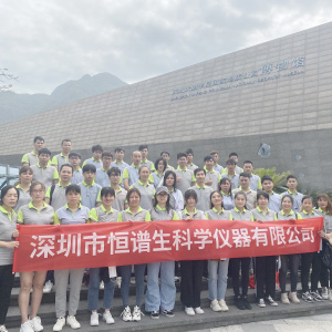 恒谱生团建丨踏春，海滨休闲两日游