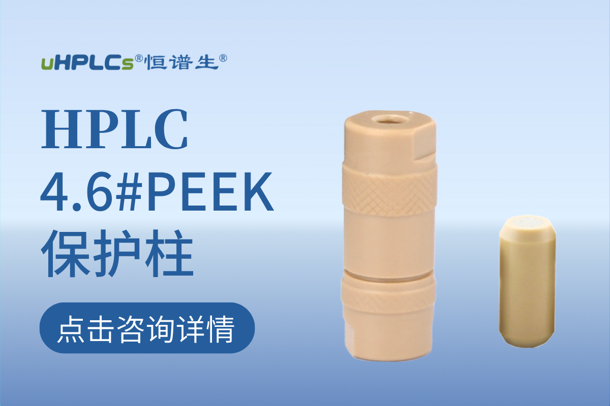 4.6旋转 (1)